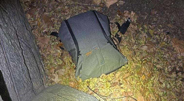 New Details Unveiled In CEO Brian Thompson Case As Sources Reportedly Reveal The Contents Of Suspect’s Backpack